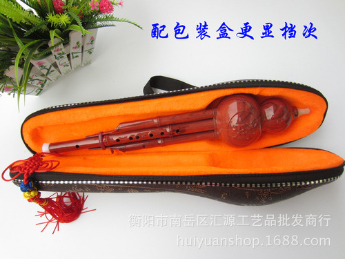 Factory price supply Hulusi box Hulusi leather packaging box Hulusi packaging box