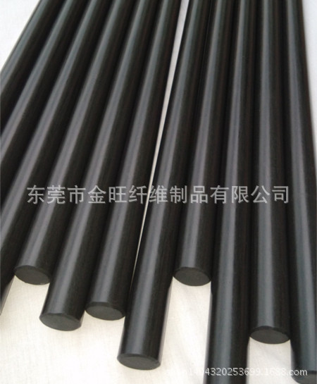 高强度 高韧性 重量轻 耐老化 耐高温 碳棒 8mm碳纤维棒