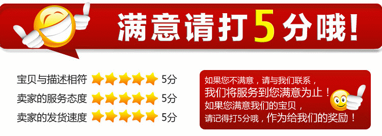 波西16