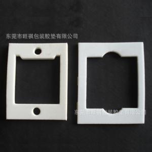 內包装垫  珍珠棉包装垫 海绵垫 內包装护角 异型珍珠棉