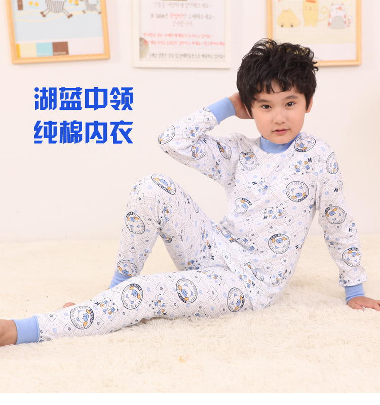 Conjunto de ropa interior de algodón para niños con plumas de Arco Iris para niños y niñas suéter de algodón ropa de otoño pantalones largos conjunto de ropa interior pantalones de suéter de Estudiante