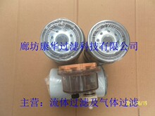 ��Ӧ������ȼ����оFS1242 FS19816������о  FS19616