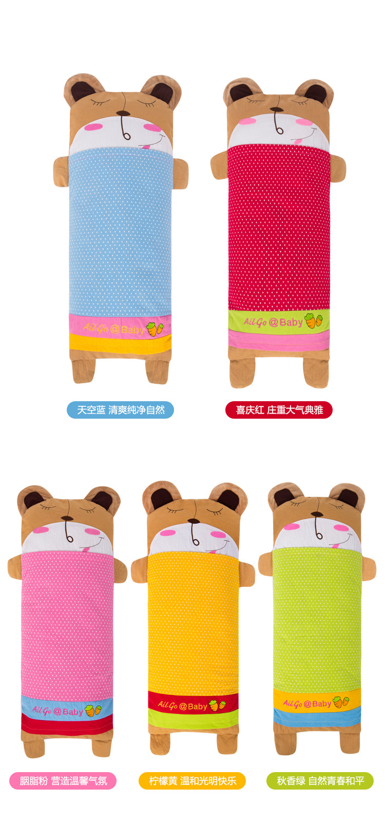 T2BSqTXelbXXXXXXXX_!!725347834