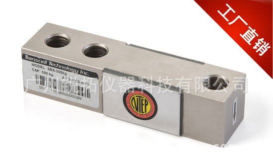 美国transcell SBS-500kg,SBS-750kg称重传感器