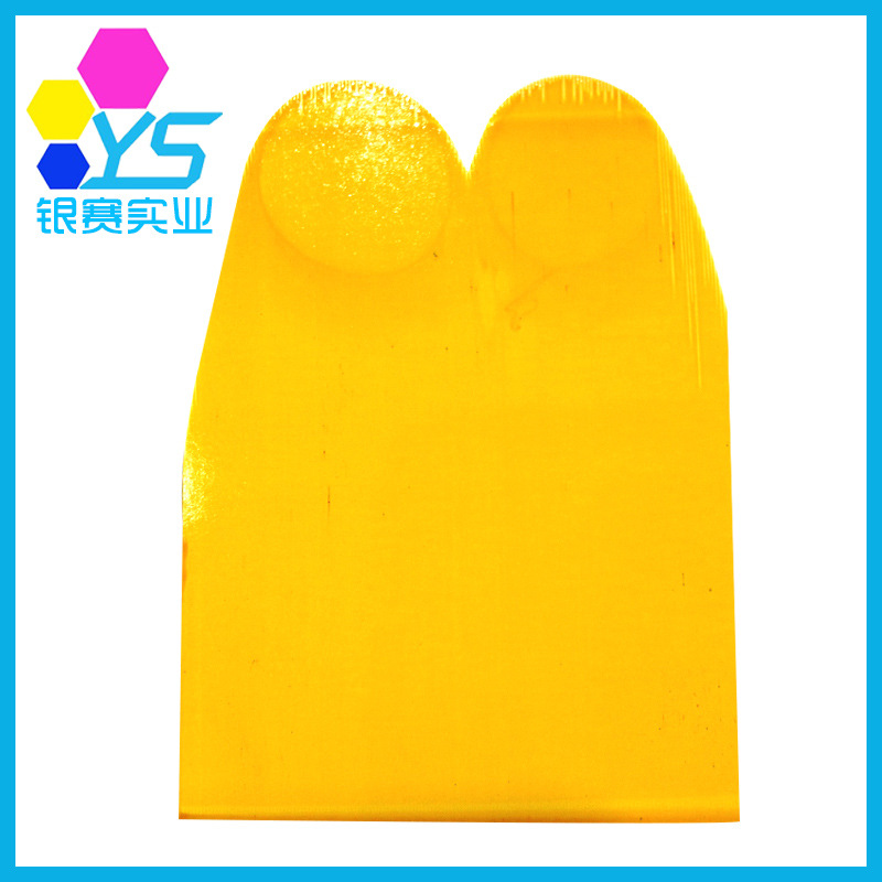 专业提供 高质量金属络合染料21黄 金属络合溶剂染料