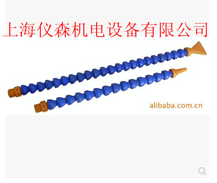 機床冷卻管_副本-機