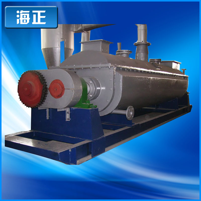 生产销售 空心桨叶干燥机 高效螺旋式干燥机