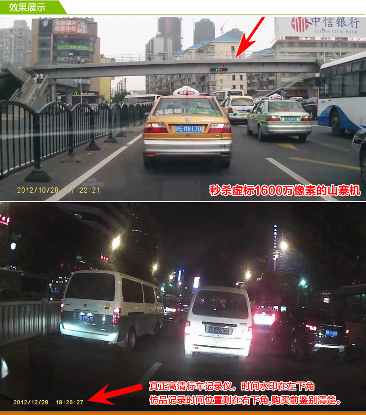 1071632022_1624637036