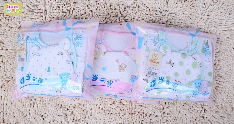 Coffret cadeau pour nouveau-né - Vêtements + Accessoires - Ref 1965654 Image 19