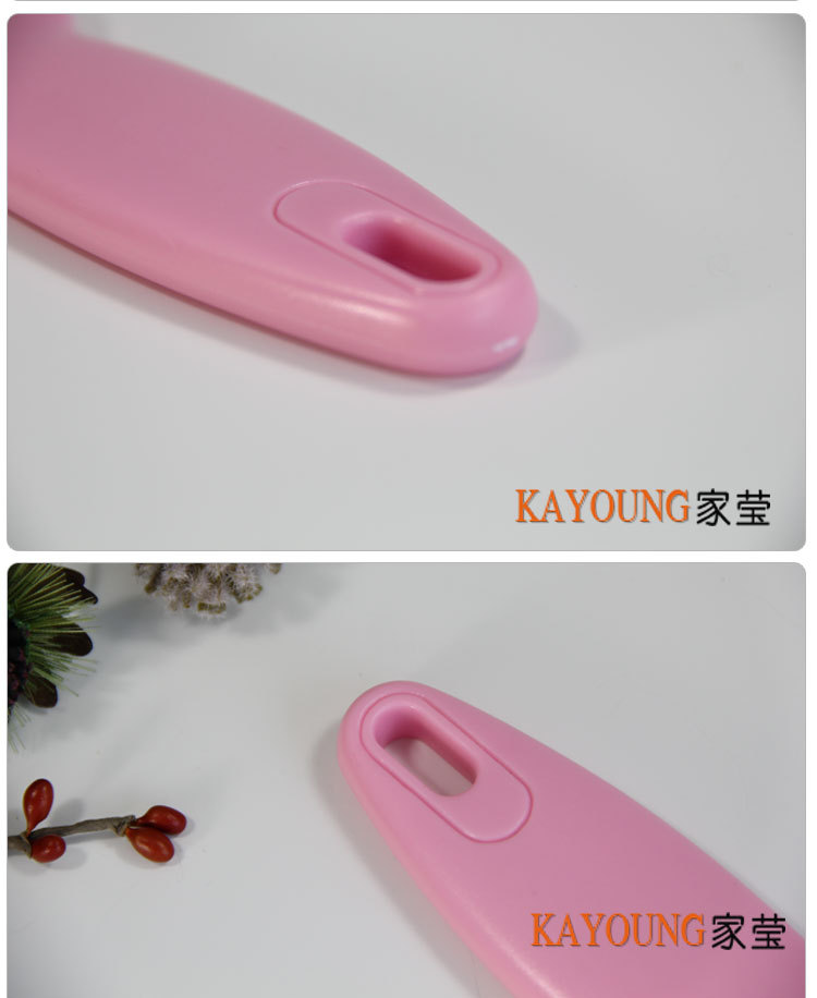 傢瑩日用品內頁3_06