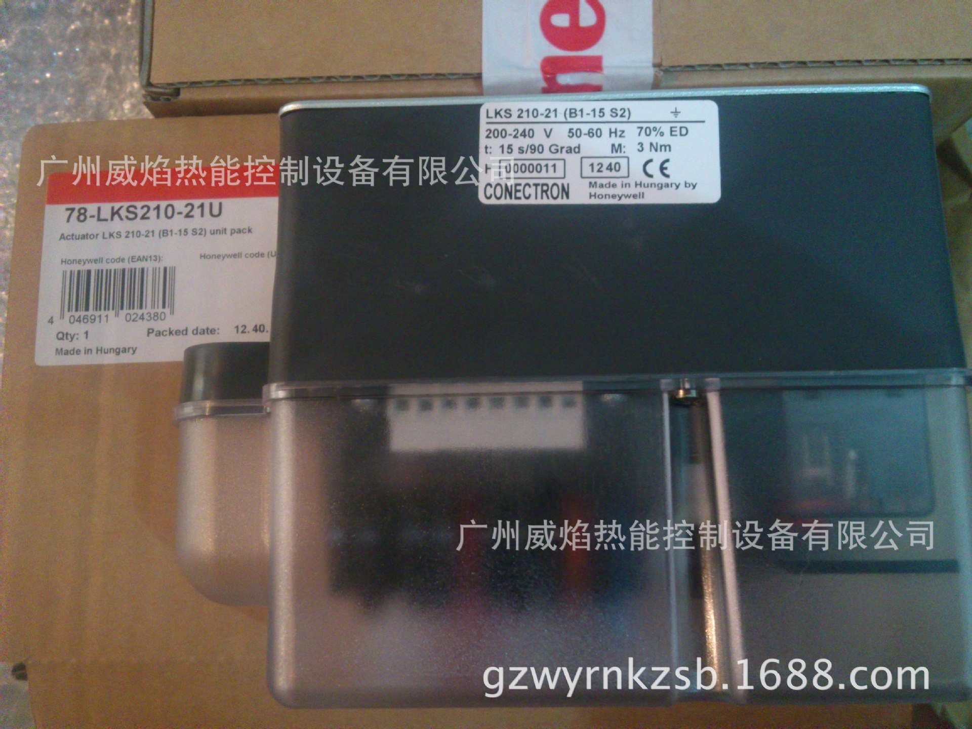 特价供应原装美国霍尼韦尔Honeywell风门执行器LKS210-21质保一年