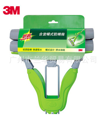 3M ˼�� ����ϵ�� WB1  �����ϰ�