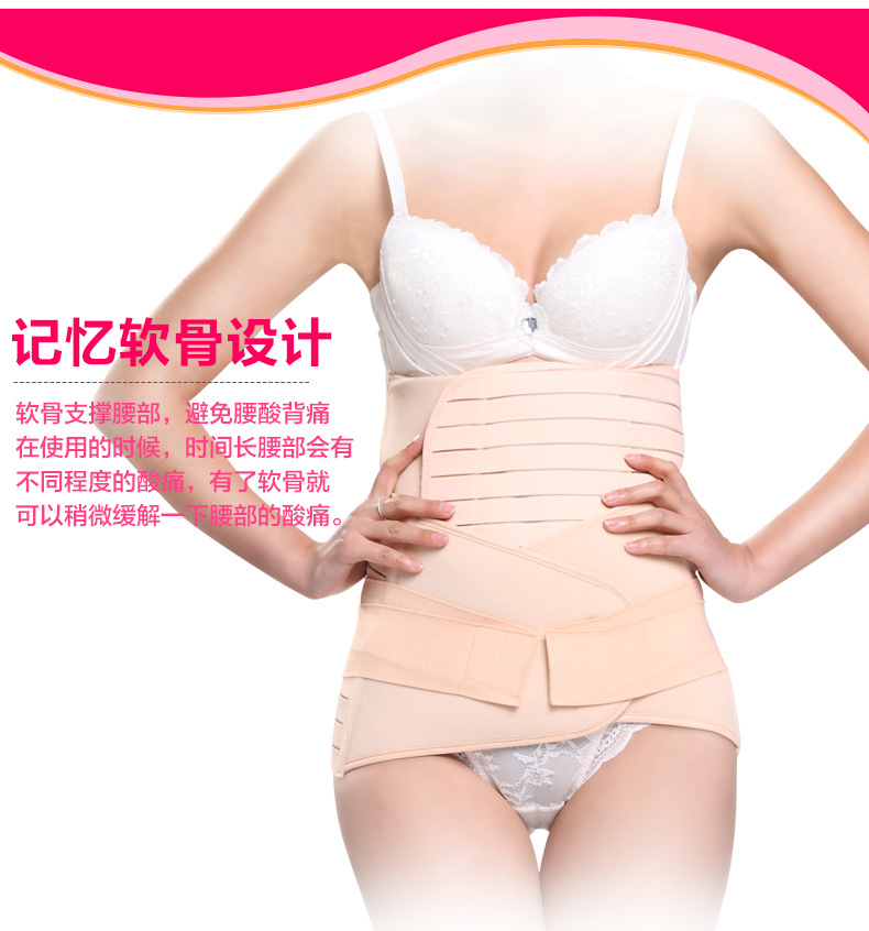 Corset sexy en autre - Ref 674895 Image 10