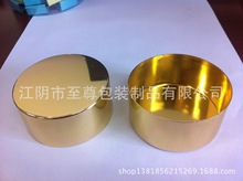 SҶ100G늻Xw yƷXw 62#Xw ƿw