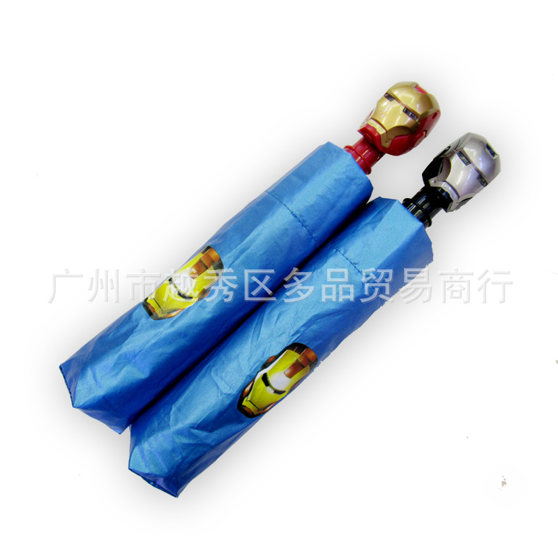 Manufacturers selling new creative iron man three folding umbrella sunshade umbrella are one Peter limited, single note color11