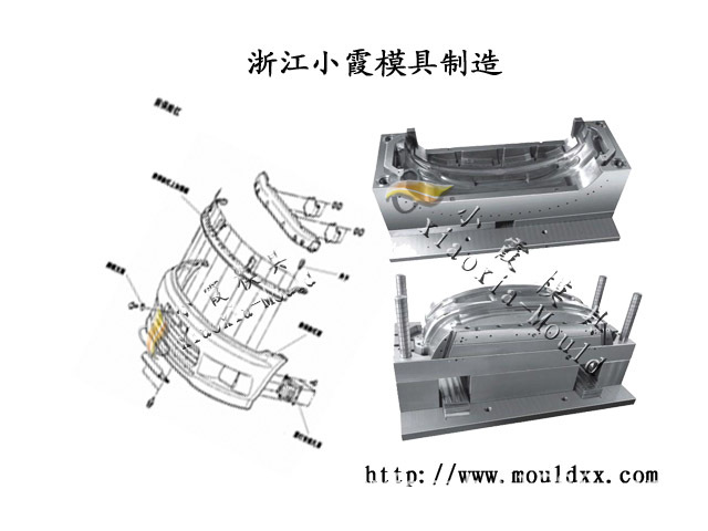 保险杠 (6)