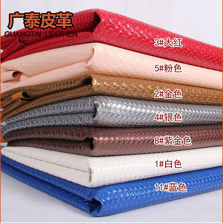 广泰皮革 拉毛底半PU人造革 家居环保装饰革 沙发软包皮革面料