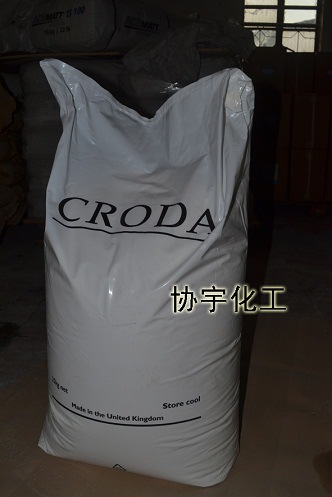 德国665 固体热塑性丙烯酸树脂