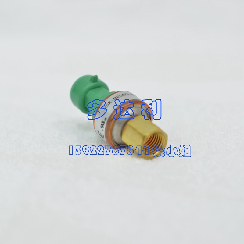 30RB30RQʽˮ NSK-BE020I-U005