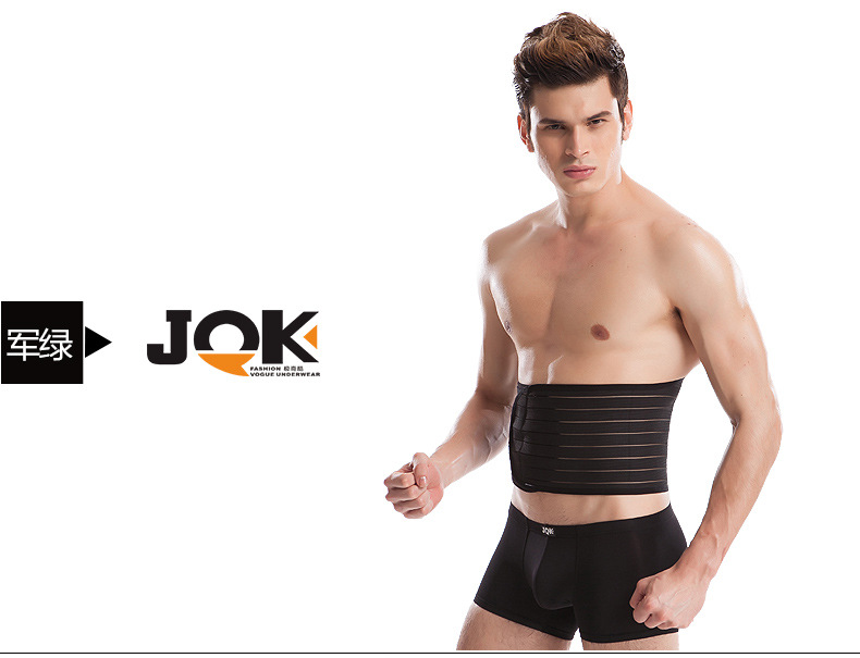 Corset mouvement en spandex - Ref 682425 Image 20