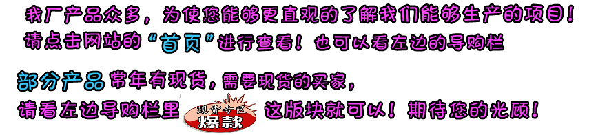 QQ截图20141125203336