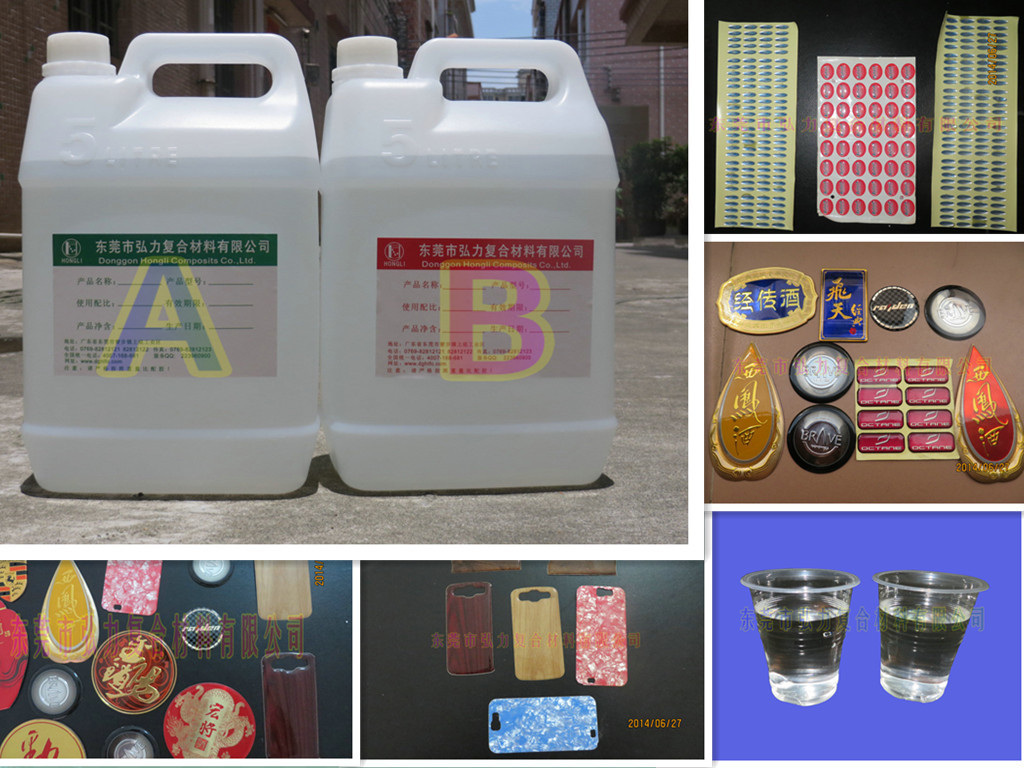 厂家直卖优质高透明无气泡环氧树脂水晶滴胶、水晶胶