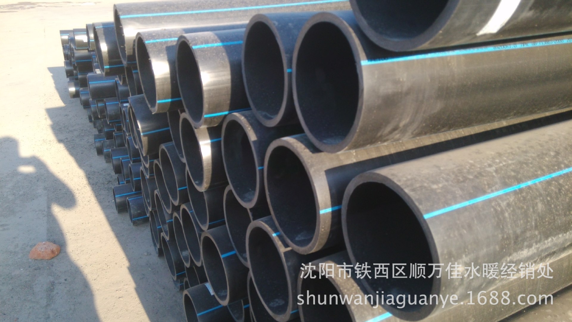 自来水管_沈阳hdpe管材生产厂家销售自来水管