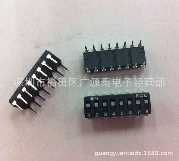 原装台湾ECE  EAM104EZ IC型拨码开关 1-12位