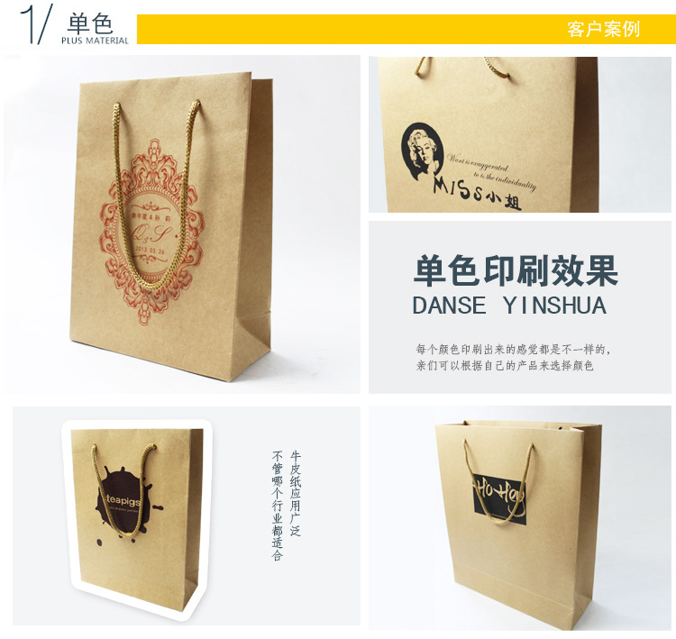 T26AjKXopXXXXXXXXX_!!61586424