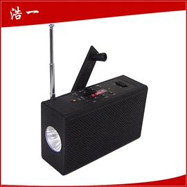 收音、录音机;塑料罐;野营/露营灯