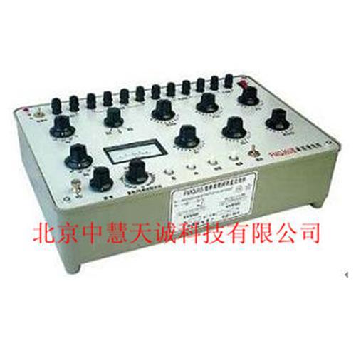 直流单双臂电桥