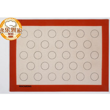 贝奥35L38L马卡龙硅胶垫 烘焙工具 带圈马卡龙专用烤箱垫子