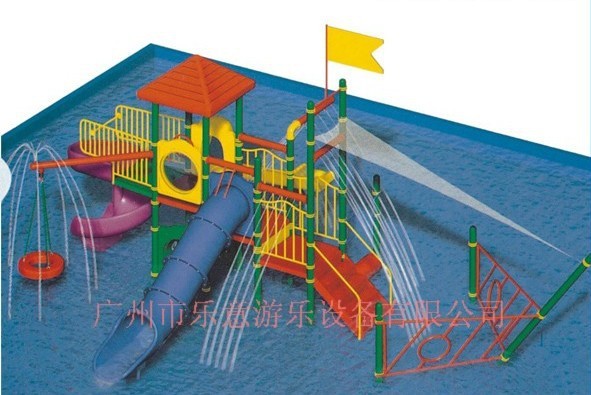 Water slide for amusement parks
