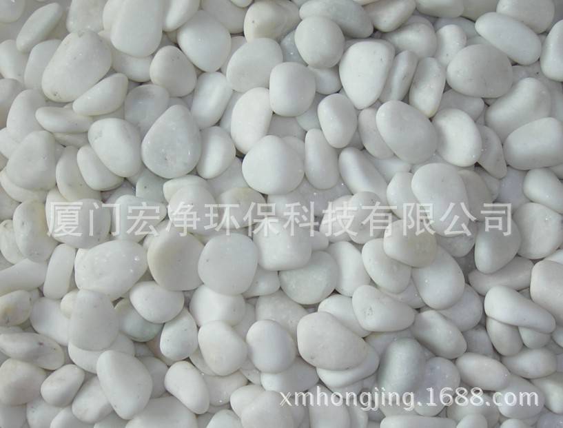 厦门 机制鹅卵石 厦门宏净环保科技有限公司 厂家直供 现货供应