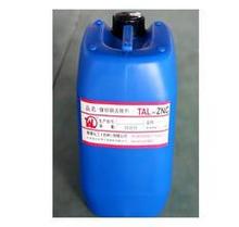 ���ϬF؛�������|����\���r�t����g��Һ �y���g��Һ �{���g��Һ