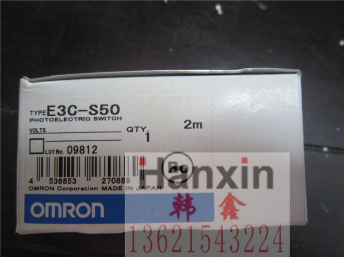 欧姆龙光电开关E3C-S50