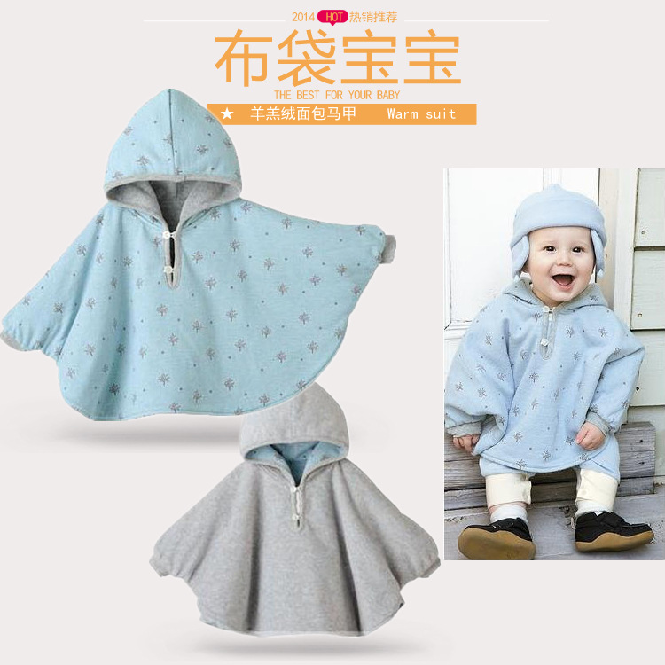 新款宝宝服装 特色连帽绒里秋冬斗篷披风 服装儿童防风衣外出服