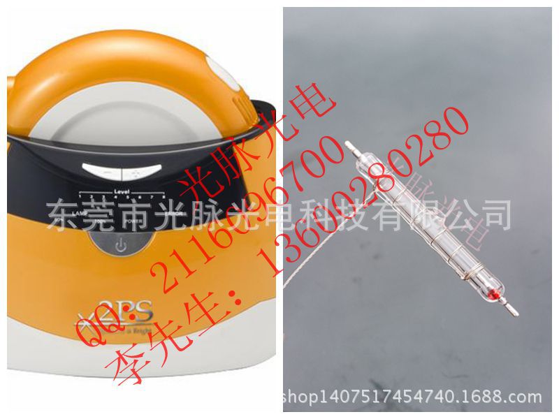 IPl燈管,脫毛機燈管