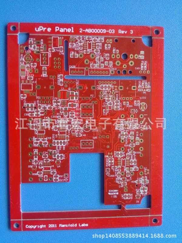 双层PCB板 快速抄板 加急出样