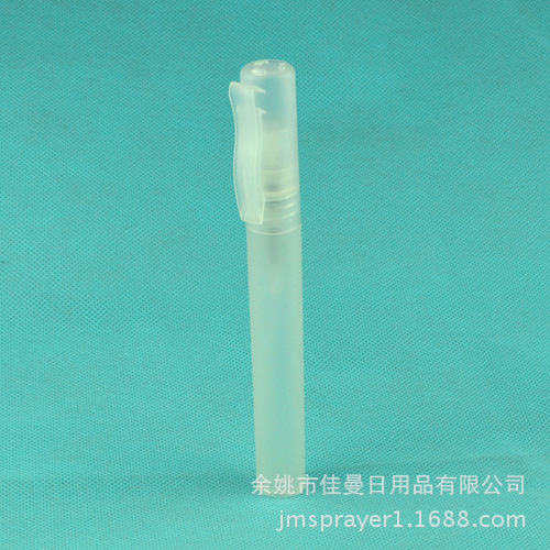 5ml香水笔喷雾瓶 液体塑料瓶  喷雾笔