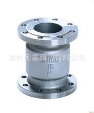 C4钢止回阀 C4钢止回阀厂家