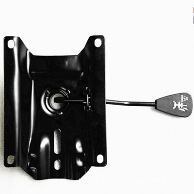 SX47 金属办公椅底盘 工作托 14*18CM工作托 厂家直销椭圆孔位|ru