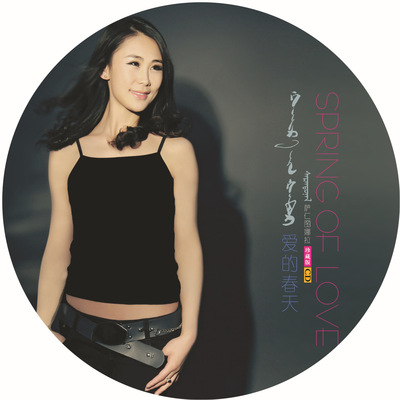 中国光盘产销中心，供应CD金盘 ，质优价平，欢迎订购订做！|ms