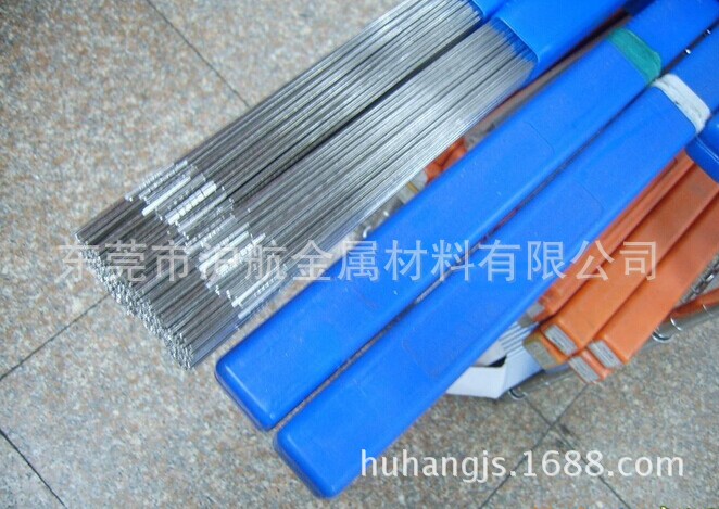 供应上海斯米克L204银焊条，含银15%银基焊条