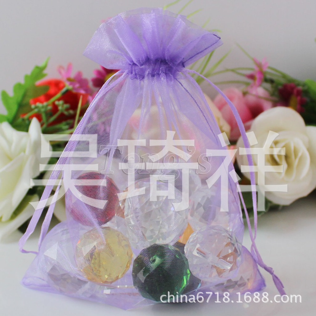 浅紫色纱袋礼品袋 纯色欧根纱袋 珍珠束口包装袋批发现货尺寸齐全