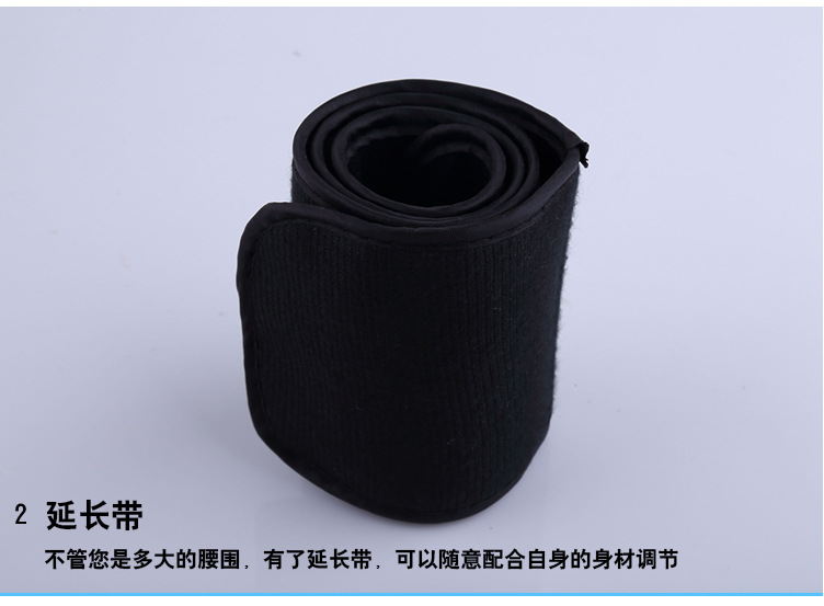 威爾健詳情螺旋塑身按摩器_10