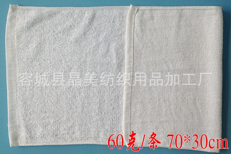 60克