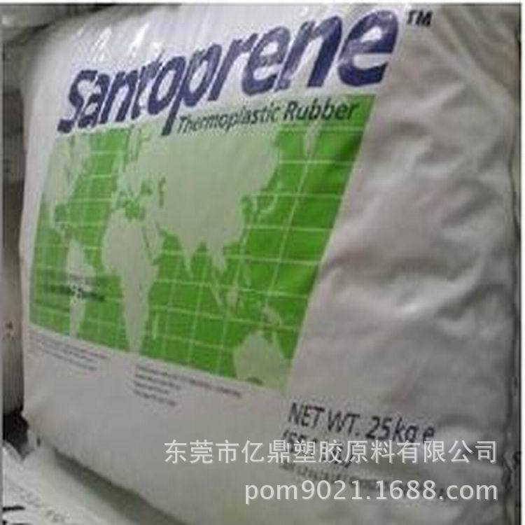 TPV/美国山都坪/8271-75/食品级医疗线外被料