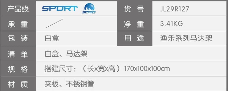 T2bAFkXmFMXXXXXXXX_!!305226567