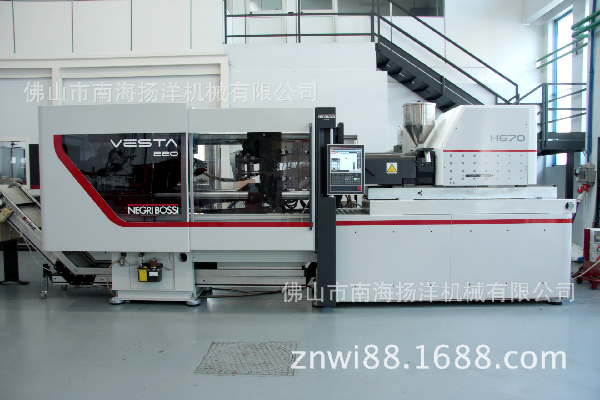 PC、PA、ABS、PP注塑加工、塑料制品、塑料模具|ms